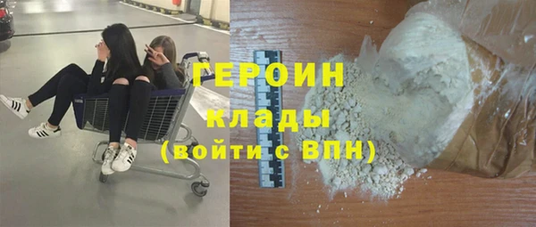 MDMA Бугульма