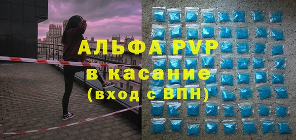 MDMA Бугульма